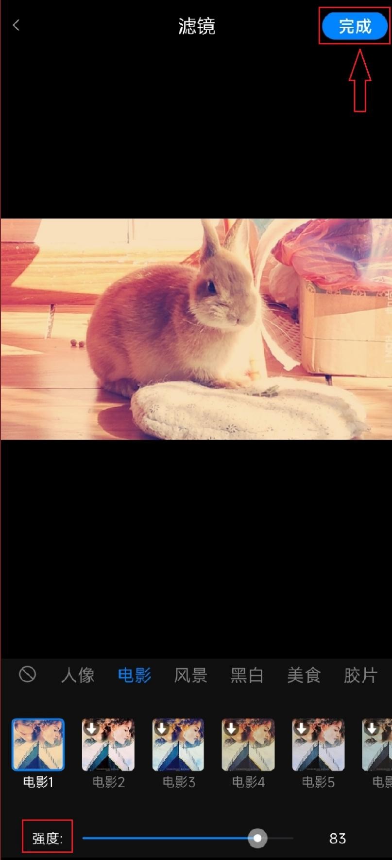 怎样给视频加滤镜变得清晰,如何给视频加滤镜美颜