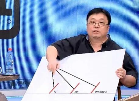 罗永浩彪悍的人生不需要解释bgm,罗永浩创业过程中遭遇的残酷真相