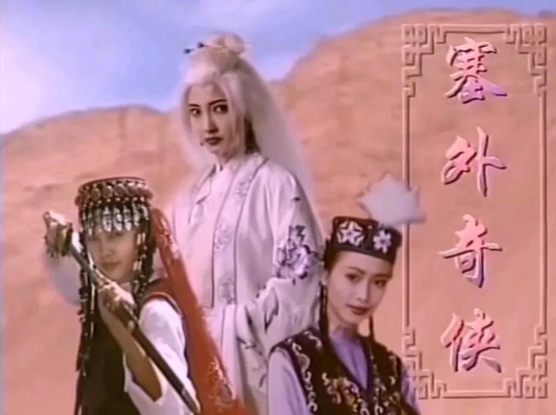 新加坡剧90年代在中国非常的火,90年代新加坡电视剧大全