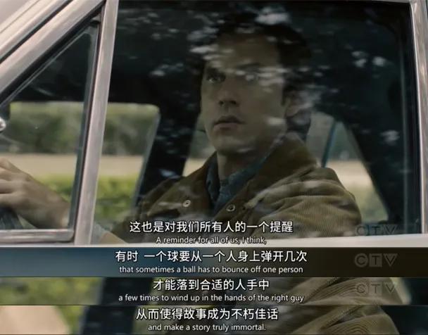 新剧开播2集豆瓣评分9.1,新出的高分新剧第一集就火力全开