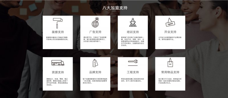 客来福王丽坤代言图片,客来福王丽坤