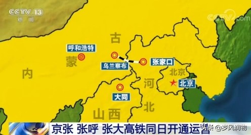 内蒙古工业大学:听起来很荒凉,其实实力不错,适合河北考生填报