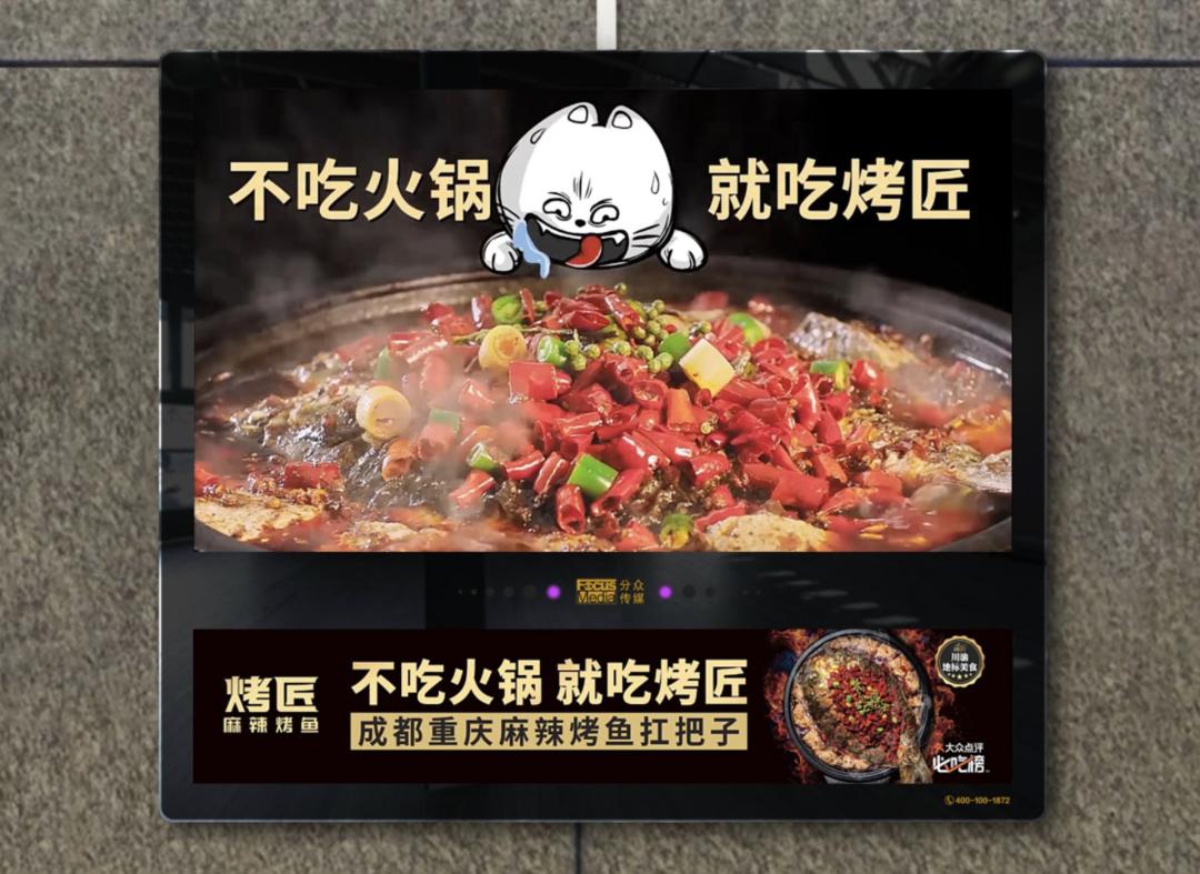 八问战疫情,江南春餐饮行业