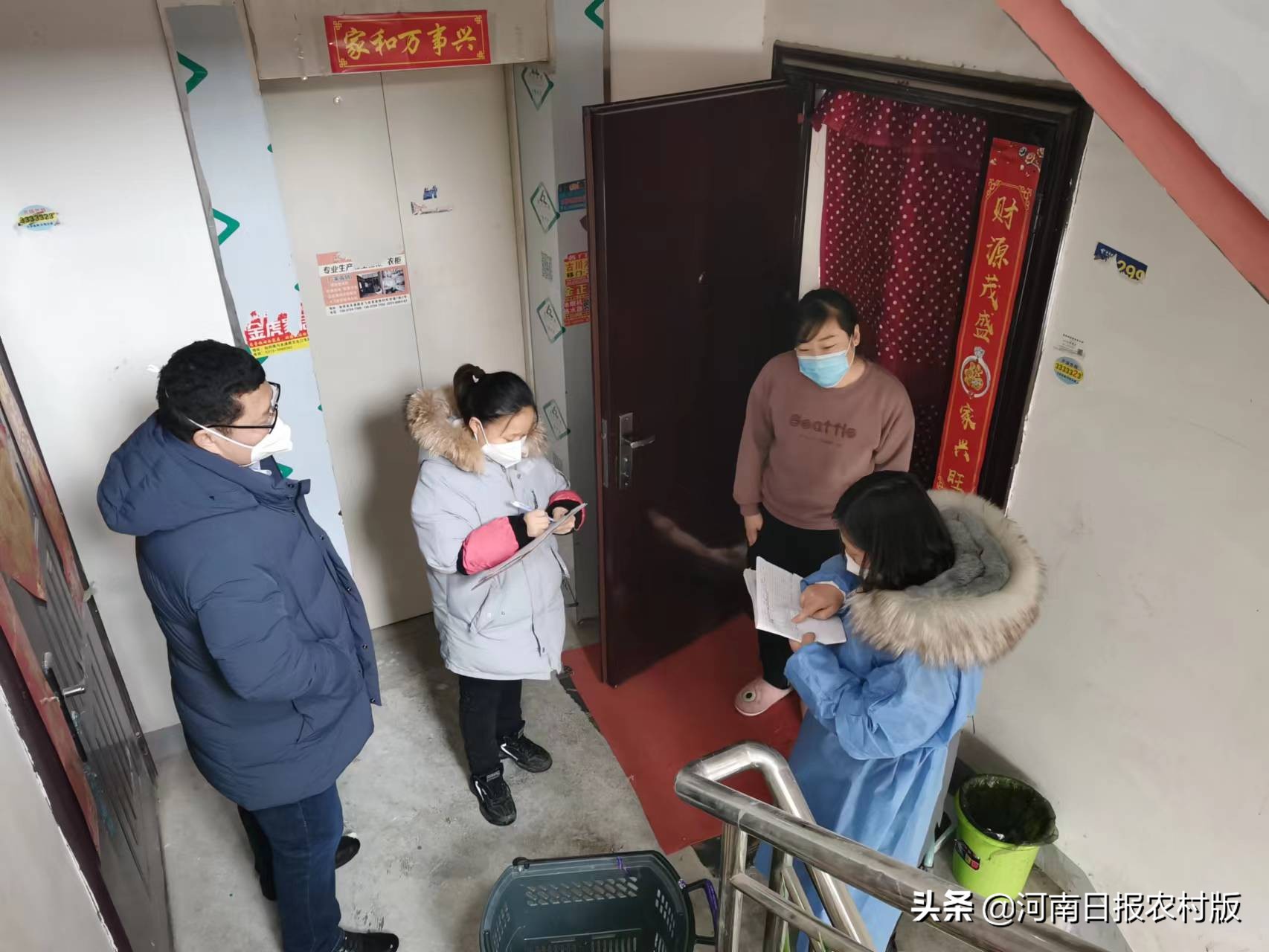 汤阴县城关镇郑秀丽：小个子的大能量，她怀着身孕奔波在抗疫一线