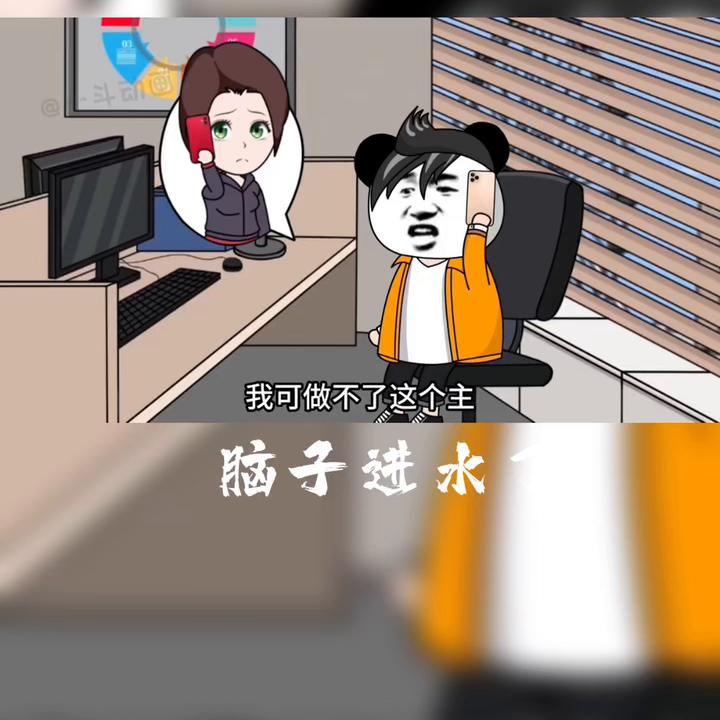 内容过于真实文案,内容过于真实小说