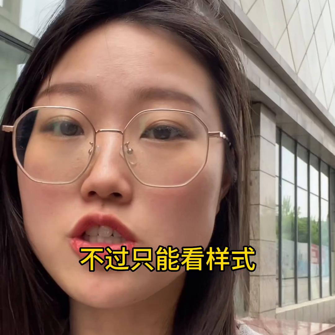 雷士照明灯具官方旗舰店怎么样,600x600雷士照明灯具价格表