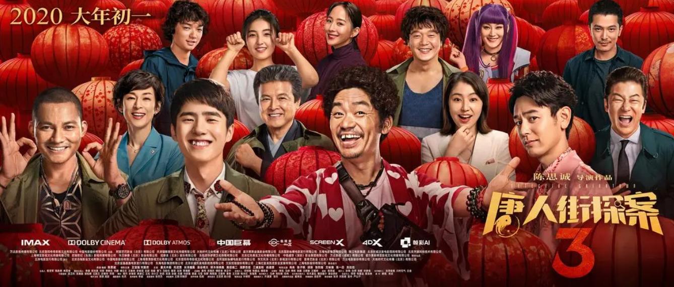 佟丽娅陈思诚9年婚姻为何以离婚收场?这2点,早已预示了一切