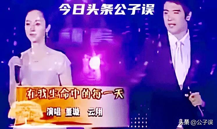 高云翔涉性侵案结果,性侵案高云翔