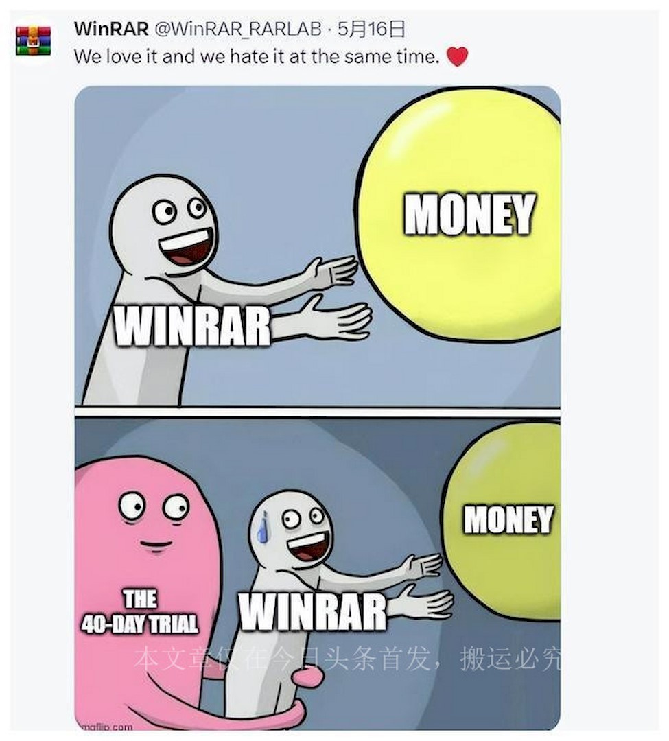 被人白嫖,被人白嫖了