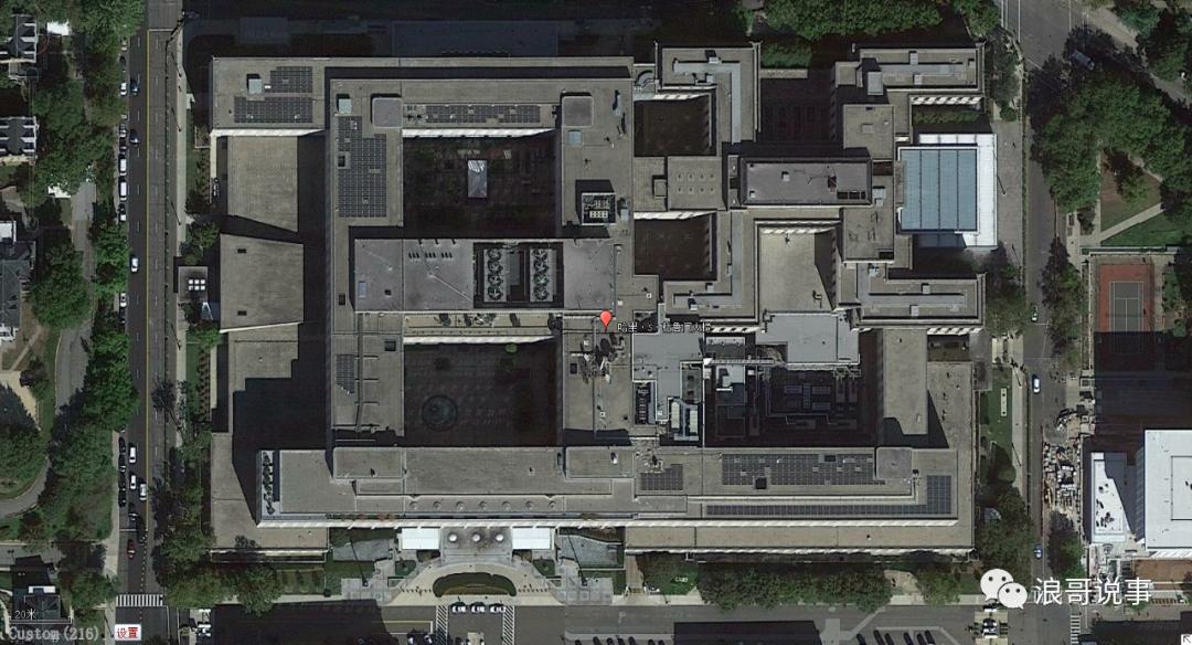 国务院情报研究所,国务院情报研究司