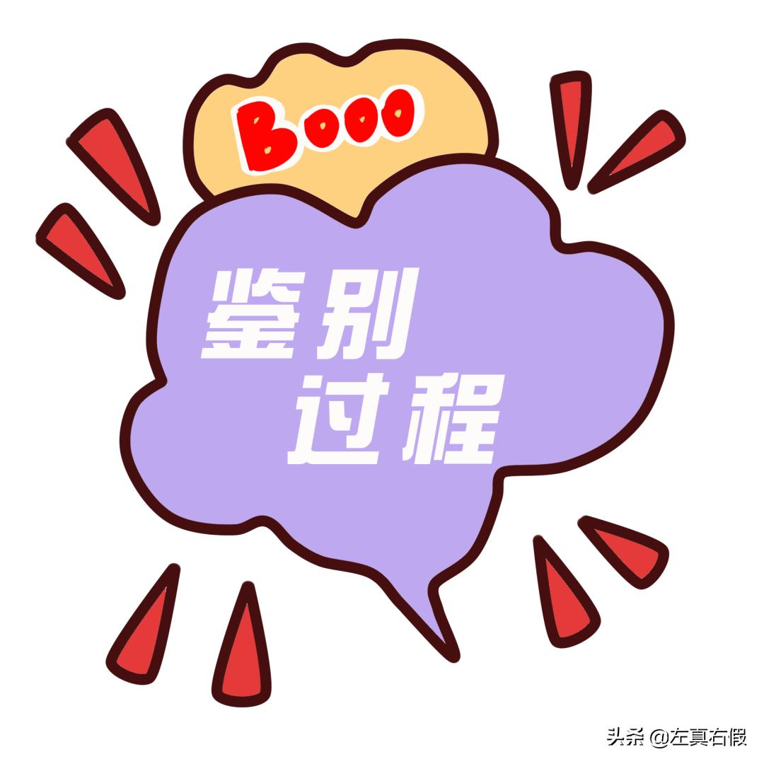 biooil百洛油测评,bio百洛油好用吗