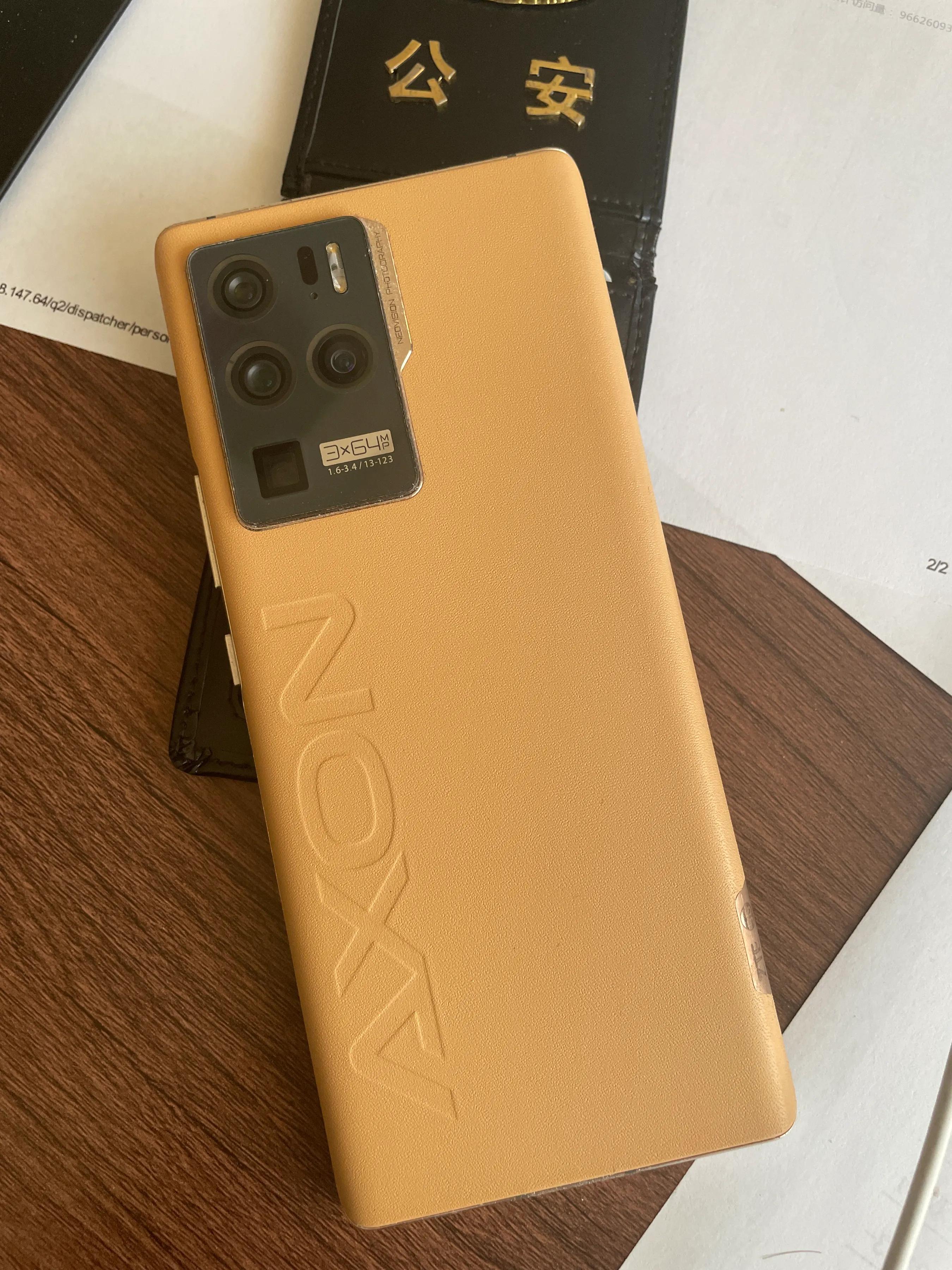 曾经玩过的手机,曾经的手机