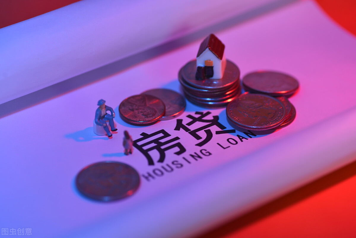 首付交完开发商多久去银行办按揭,开发商交完首付后多久可以贷款