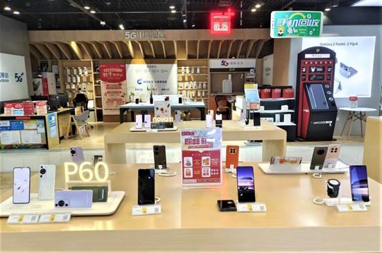 世界电信日苏宁易购联合运营商加码10亿换新补贴