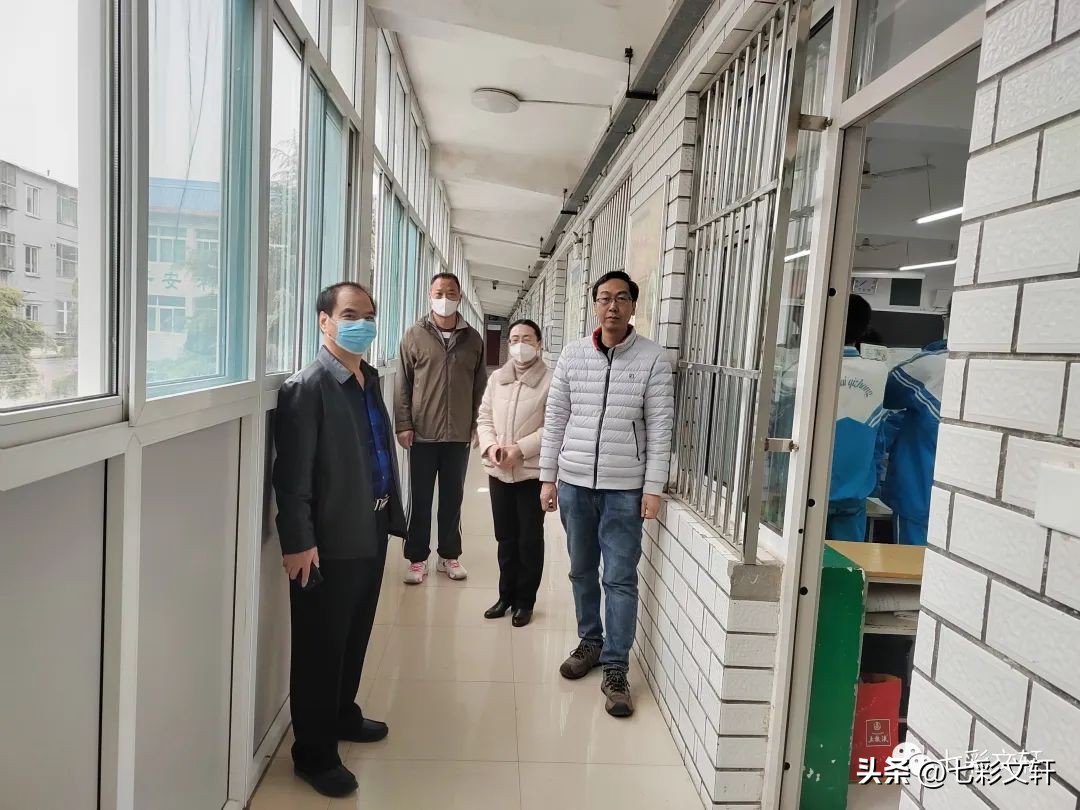 日日精进，聚焦事业——邢台七中十五中联合校和善苑教导处周总结