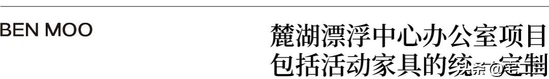 鏈湪鍒涙剰瀹氬埗,鏈湪鍒涙剰瀹氬埗瀹跺叿