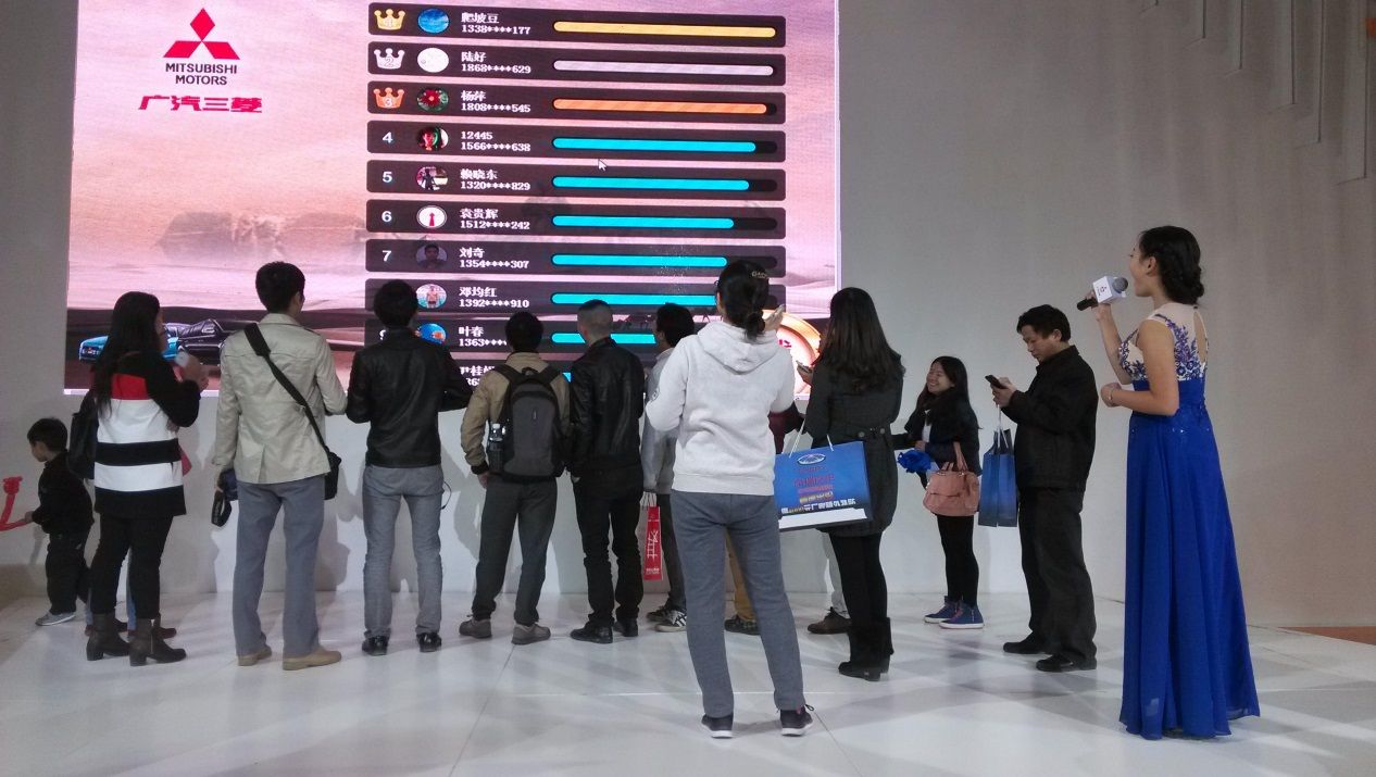 微信摇一摇跟电视怎么互动,微信大屏幕互动系统