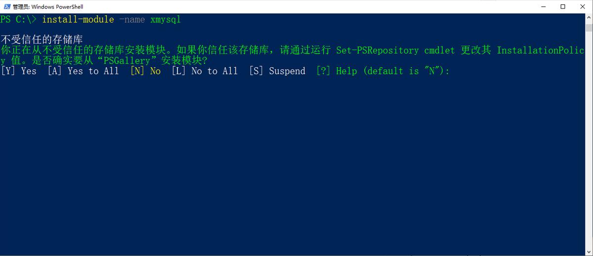 10个常用的powershell脚本,powershell最实用命令