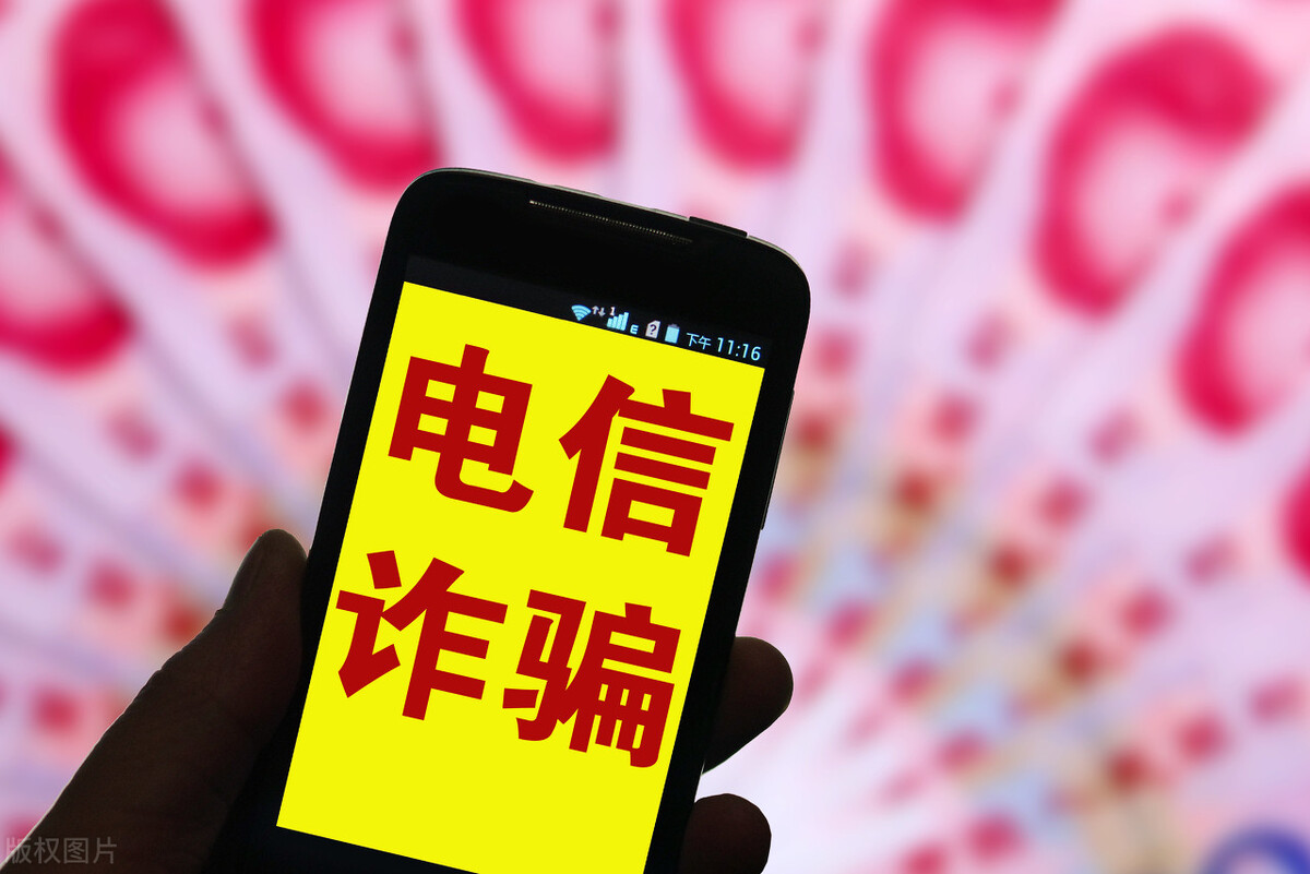 手机卡需要二次实人认证怎么办,现在的手机卡怎么要实人认证