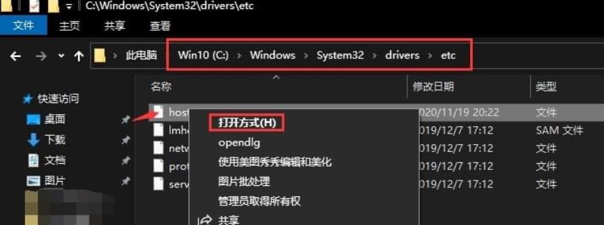 apex英雄第十二赛季圣诞活动,apex英雄19赛季更新后闪退