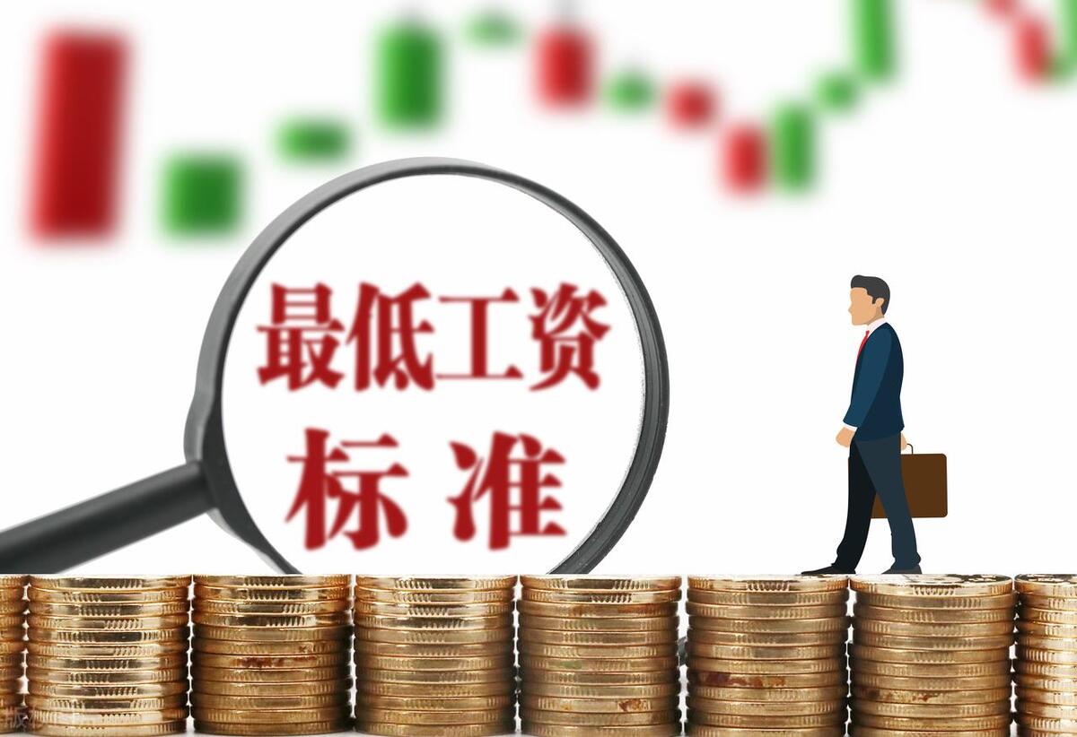 今年2023年上海最低工资调整吗,2022年7月上海最低工资标准