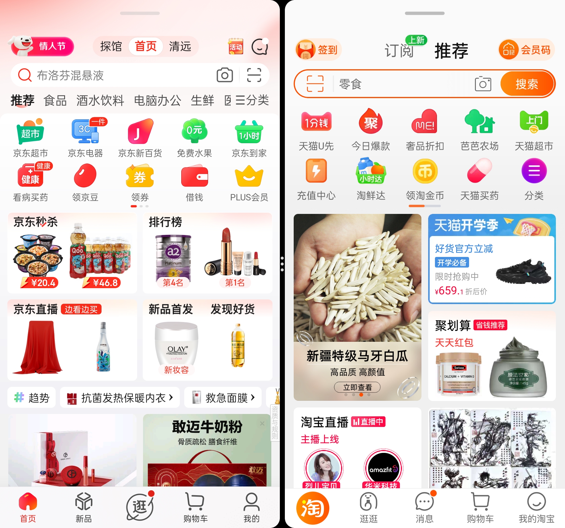 find n coloros13正式版什么时候推送 (coloros13.1正式版find n2)