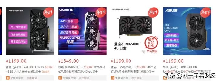 独立显卡销量排行榜最新,现今独立显卡降价了吗