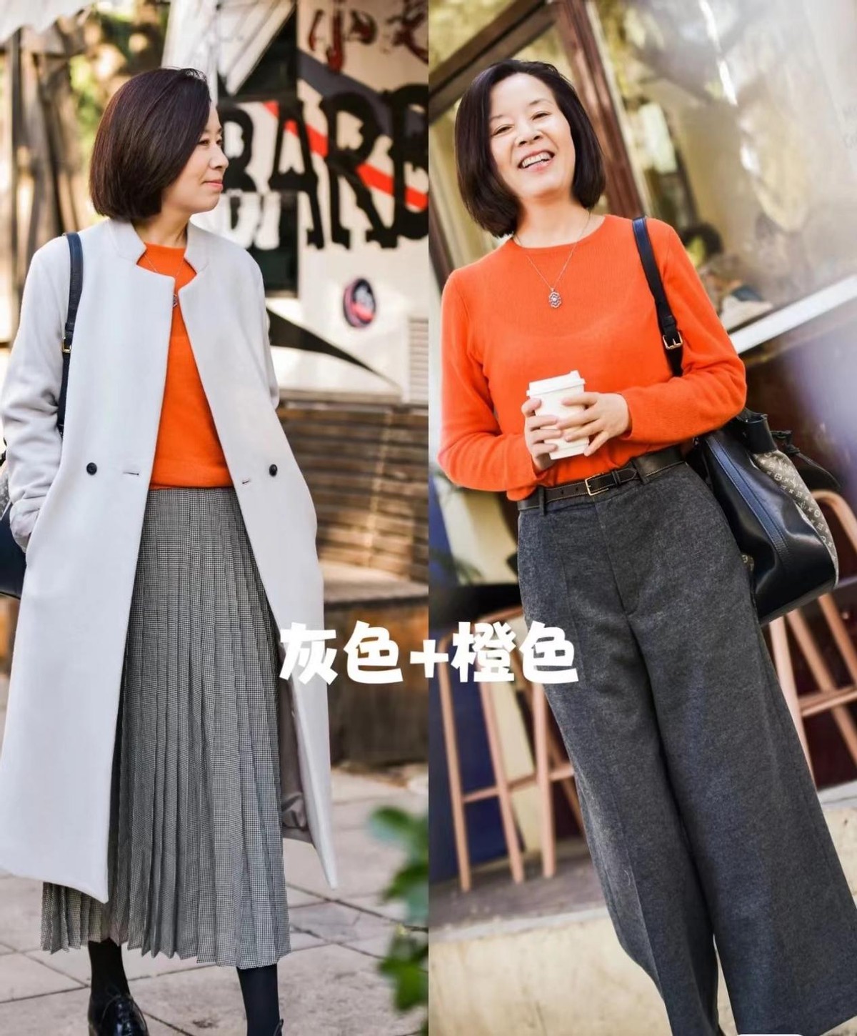 基础色怎么搭配好看,黑灰色最佳10种颜色搭配