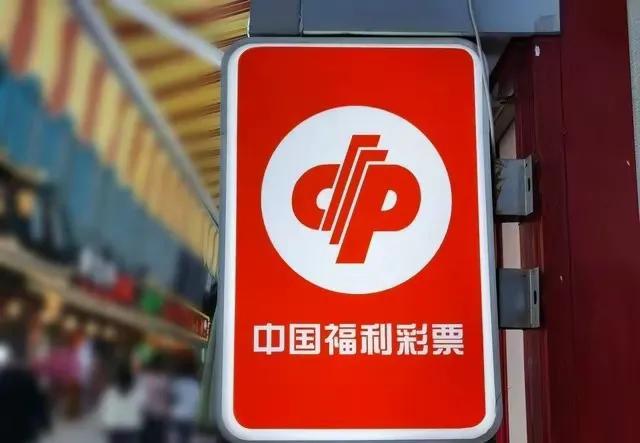 彩票为什么不准用公式计算违法,为什么有些彩票概率那么低