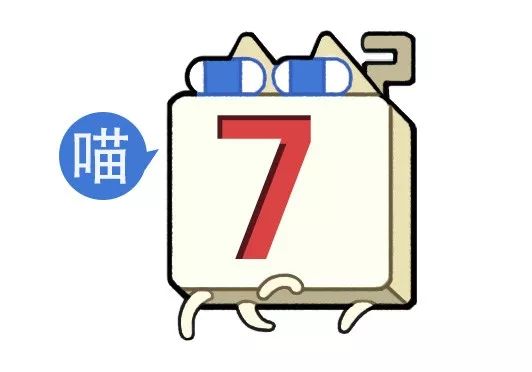 “男票打篮球裤子被队友扒了...”哈哈哈哈救命一整个社死了