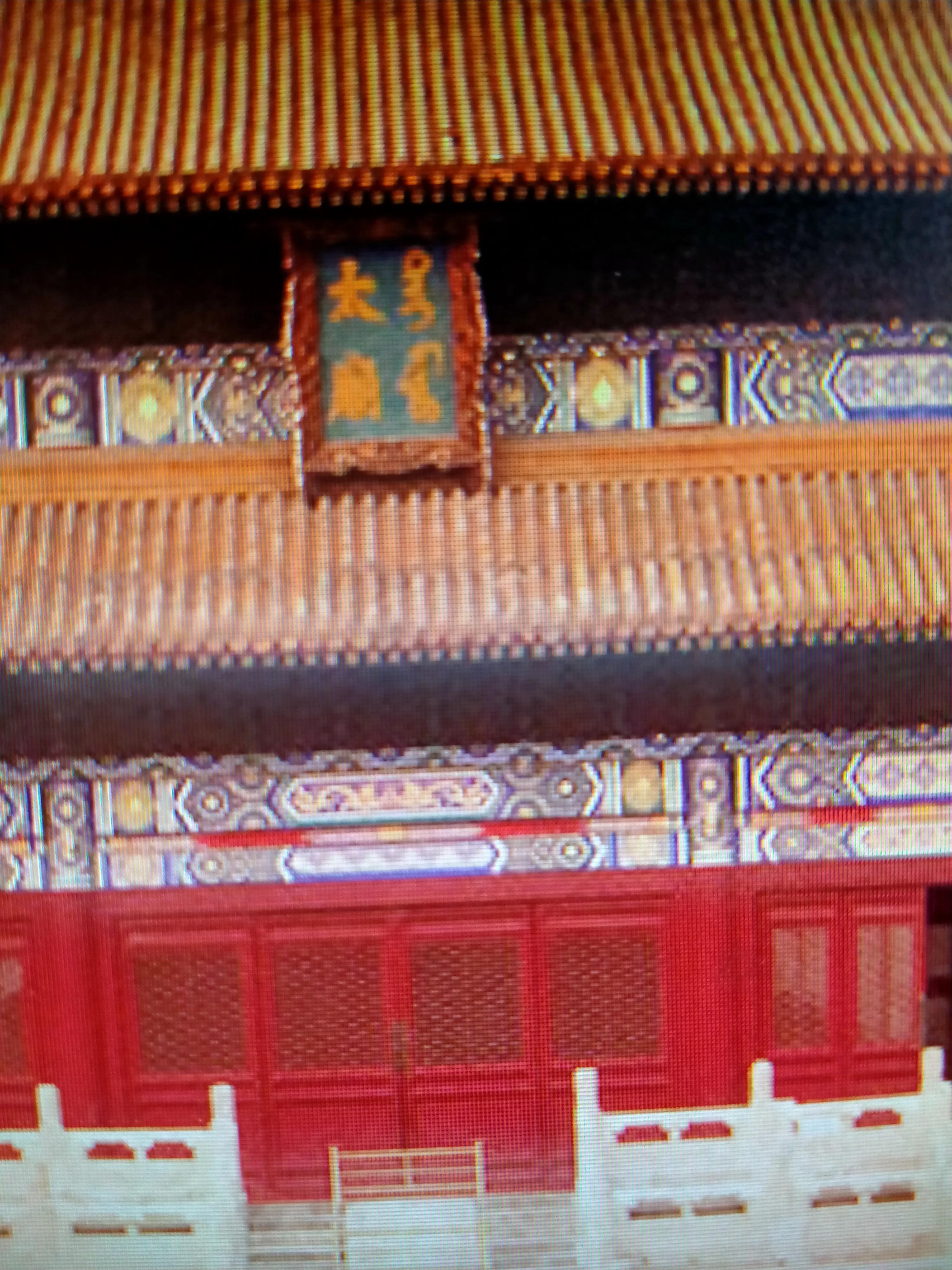 冬天游玩北京故宫,北京故宫附近游玩