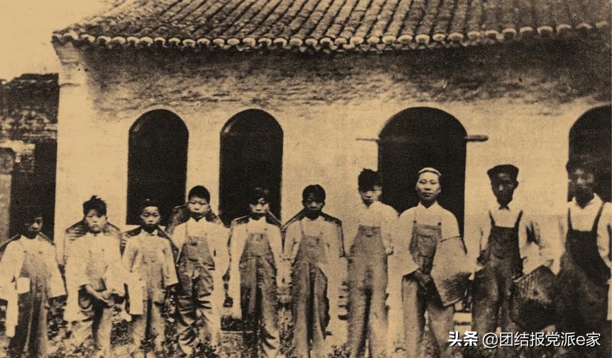 新安旅行团与国民*党**的斗争