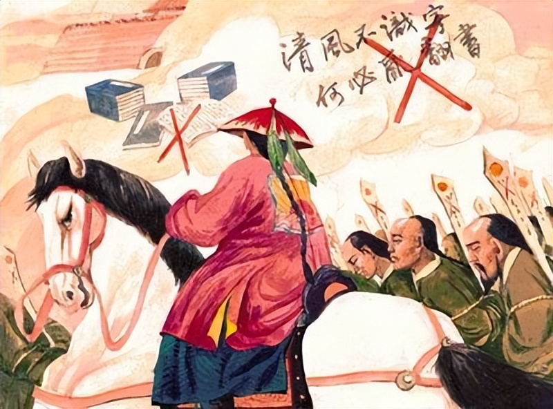 有关雍正的历史小故事,讲解历史人物故事雍正