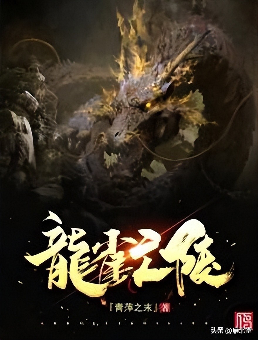 4部精品灵异小说,灵异冒险类小说推荐