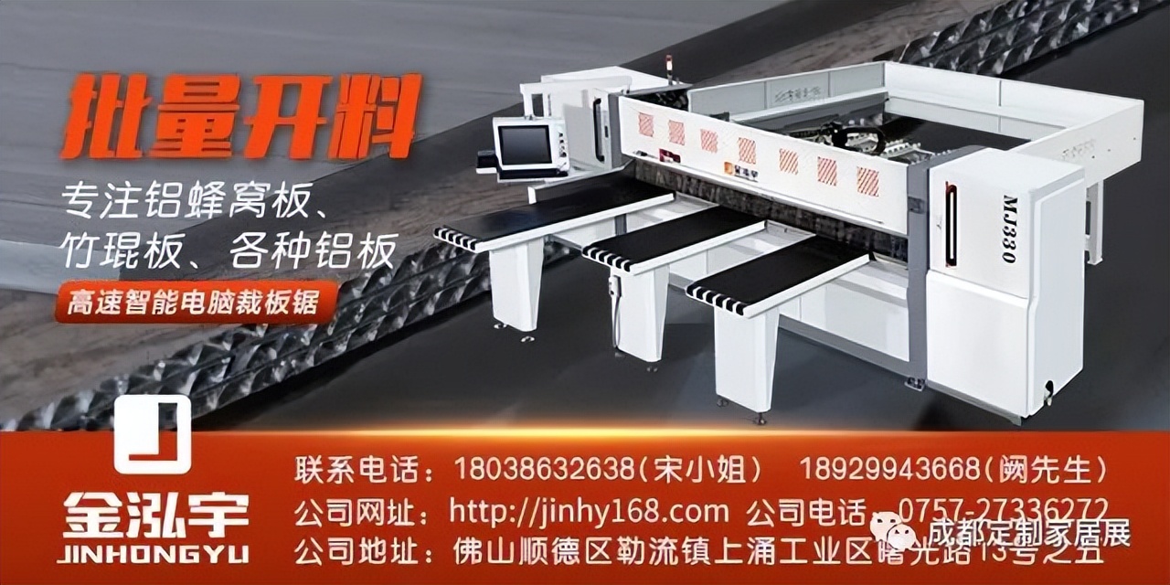 供求快讯|第一期：找材料、找代加工，有资源的企业请联系