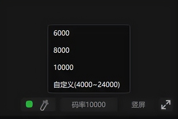 虚拟直播需要注意什么？常见问题解答合集