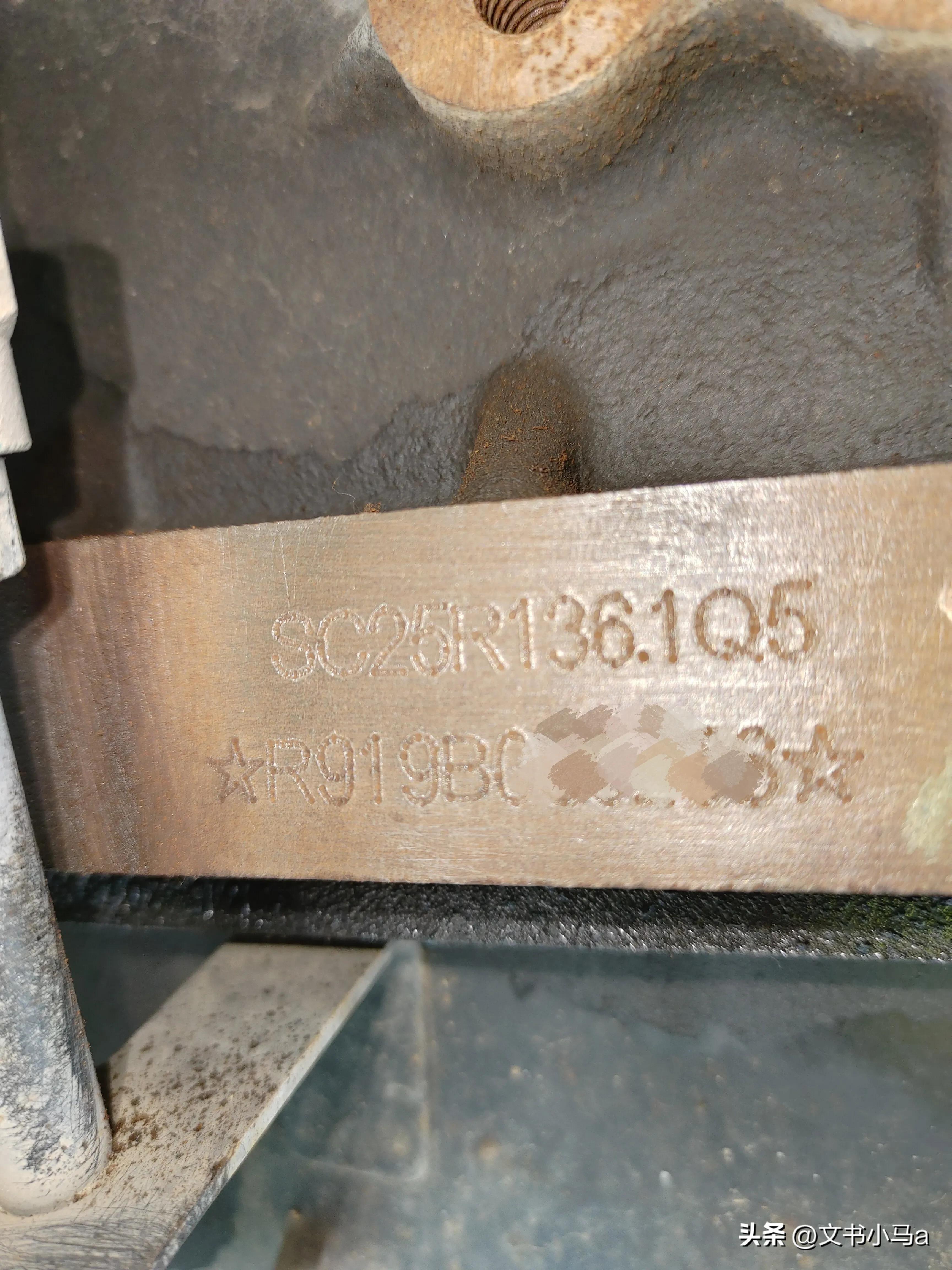 熟人那买辆原版二手车，过户时候被查验员告知发动机换过不能过户