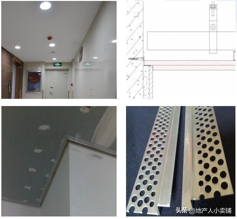 天棚开裂用什么方法修补最好,天棚腻子开裂要掉下来了