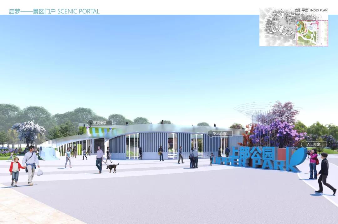 比两个足球场大！桂城又有新公园，这里还是水质净化厂→