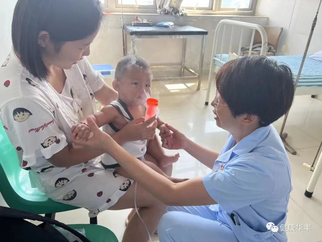 泰安市宁阳县华丰镇医院电话,泰安宁阳华丰医院