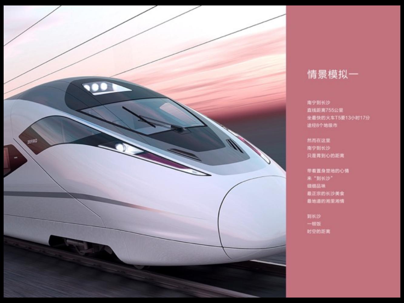 奥美广告金牌文案,奥美文案及内容