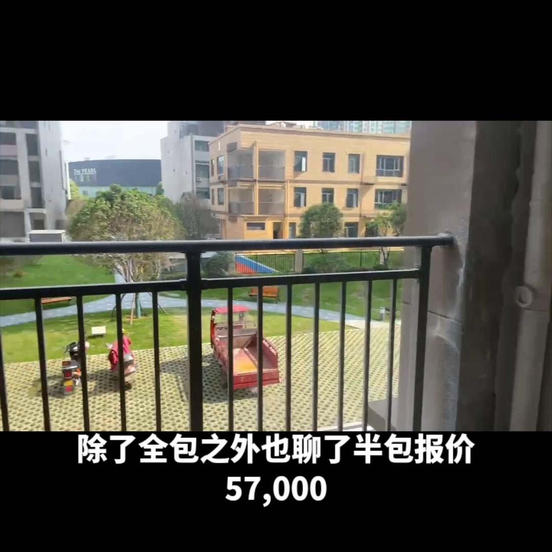 挑战八万完成硬装，需要价格明细可告评论区留言哦