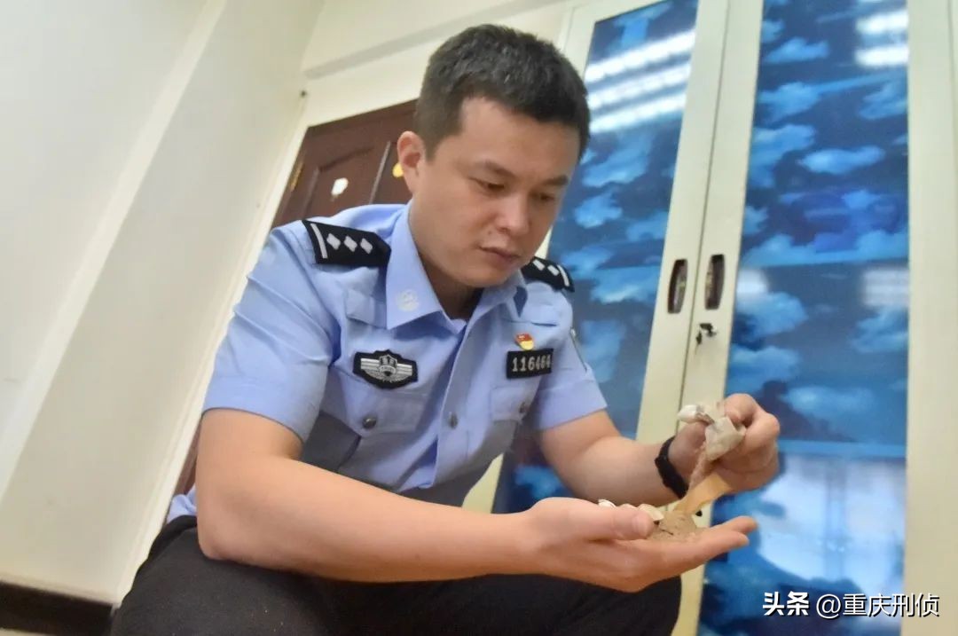 涉案金额超500万元！重庆这地警方打掉一贩卖假药诈骗团伙