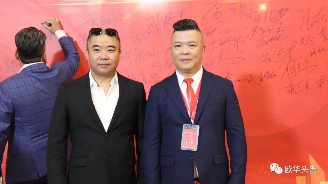 意大利华人服装行业协会第三届换届庆典圆满成功，李小锋蝉联会长