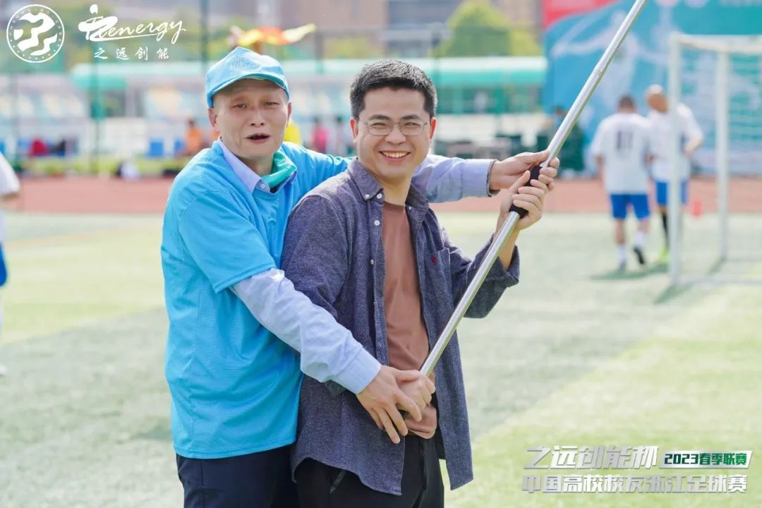 公益足球嘉年华,公益比赛现在开赛