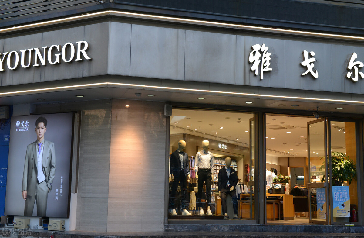 性价比高的男装商务品牌100到200,40-50岁男装哪些品牌时尚又不太贵