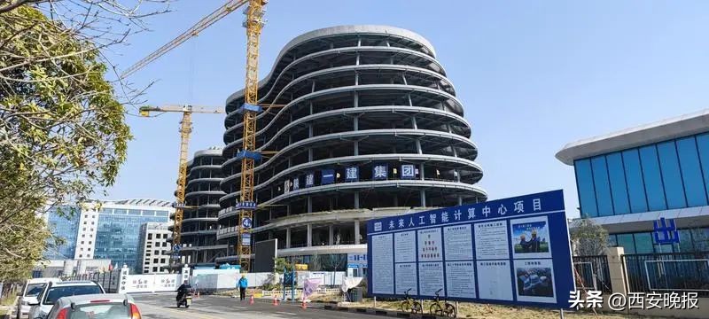 新华社中国经济增长,西安新华社西北分社