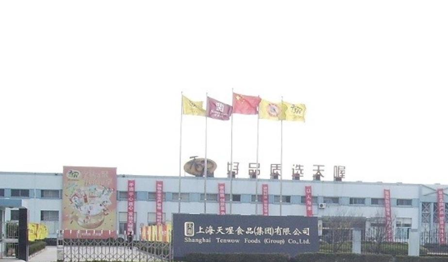 天喔集团会倒闭吗,天喔集团是哪里的