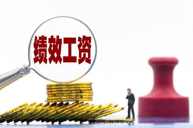 工资最低标准根据什么分档,一个地区的工资标准由什么决定