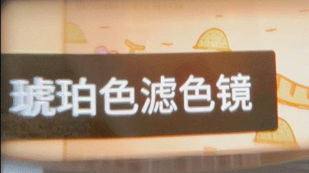 日夜两用黑科技高清夜视眼镜测评,日夜两用阻隔强光眩光眼镜测评